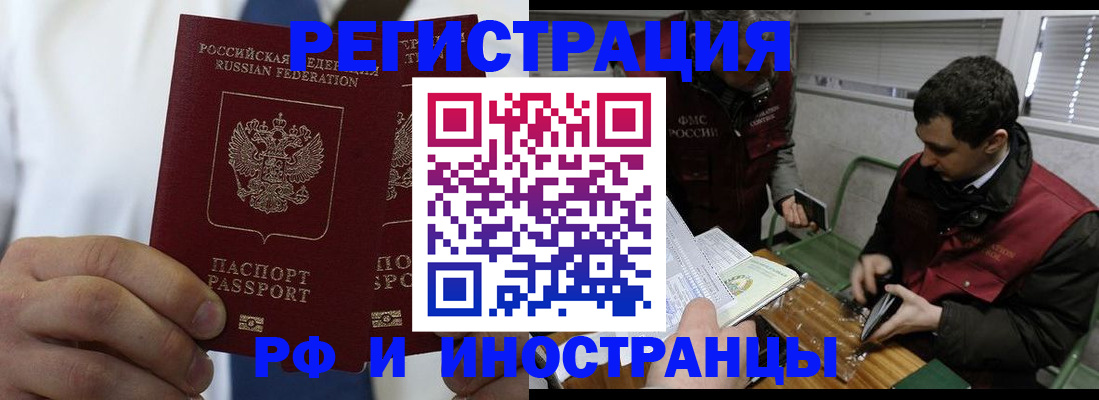 форма 3 в Катайске